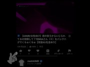 【ASMR/女性向け】バックハグでくちゅくちゅ…いいって言うまで我慢できる？【耳舐め/囁きあり】 - Screenshot 15 of 16 - Pov