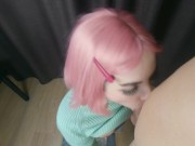 friend's wife took my cock as a gift and sucked it 10/16