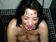 Drink Drink Submisive slut wife enjoys my urine 3/16