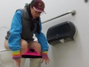 Such a Satisfying Piss 2/16