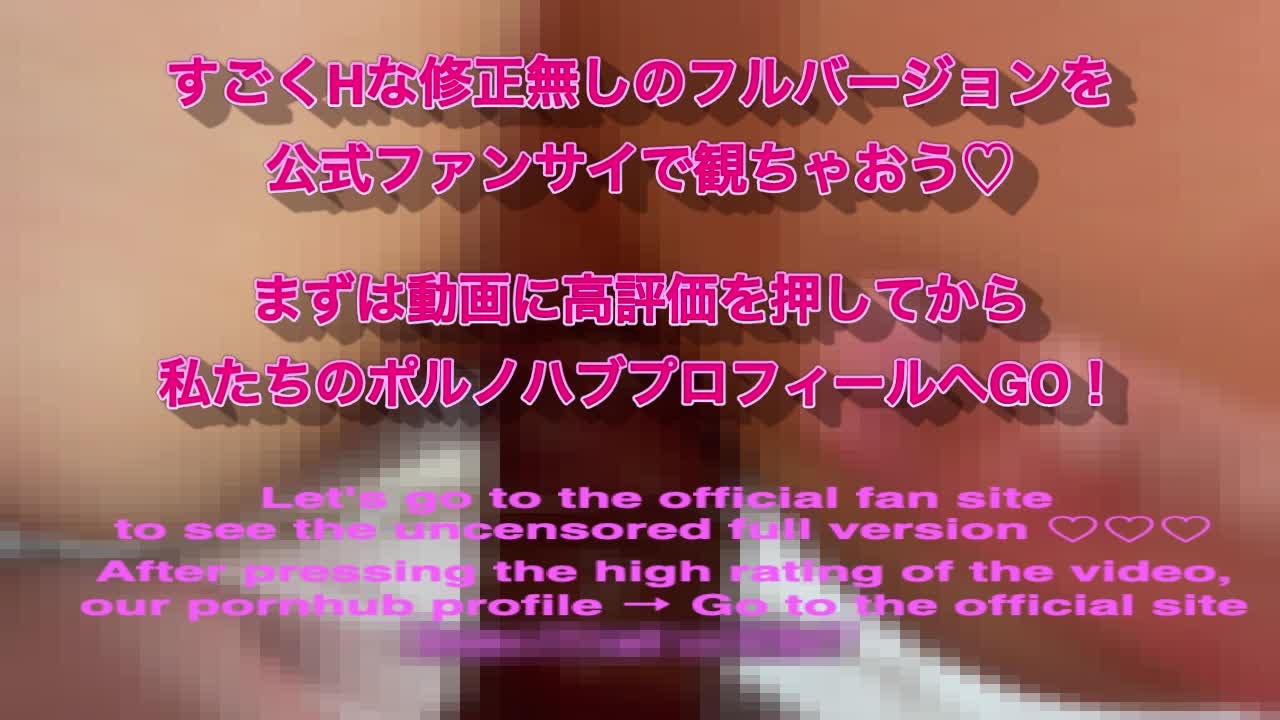 初めてのアナルSEX！処女の可愛い女子大生が悶える姿が無茶苦茶エロい♡RYO＆YUU♡素人カップル/歳の差/10代/美少女/スタイル抜群/中出し/無許可/Anal/English subtitles - RedTube