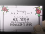 Taimanin Special Español Latino