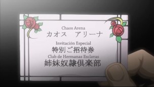 Taimanin Special Español Latino