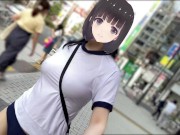 【Ｉカップ変態巨乳女子大生とうふ】ノーブラランニング・新宿歌舞伎町を体操着ブルマでセンター街を疾走したら最後はセキュリティーが現れて・・・💦 13/16