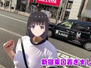 【Ｉカップ変態巨乳女子大生とうふ】ノーブラランニング・新宿歌舞伎町を体操着ブルマでセンター街を疾走したら最後はセキュリティーが現れて・・・💦 6/16
