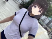 【Ｉカップ変態巨乳女子大生とうふ】ノーブラランニング・新宿歌舞伎町を体操着ブルマでセンター街を疾走したら最後はセキュリティーが現れて・・・💦 8/16