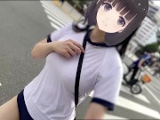 【Ｉカップ変態巨乳女子大生とうふ】ノーブラランニング・新宿歌舞伎町を体操着ブルマでセンター街を疾走したら最後はセキュリティーが現れて・・・💦 9/16