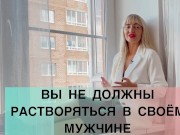 ПОЧЕМУ ЖЕНЩИНА БРОСАЕТ СВОЁ УВЛЕЧЕНИЕ - Screenshot 8 of 16 - Verified Amateurs