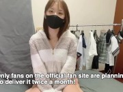 あけおめおまんこ♡19歳の女子大生が可愛いパイパンまんこを初くぱぁ〜　♡RYO＆YUU♡素人カップル/歳の差/10代/美少女/着物/kimono/JD/スタイル抜群/色白/美乳/スリム 11/16