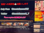 あけおめおまんこ♡19歳の女子大生が可愛いパイパンまんこを初くぱぁ〜　♡RYO＆YUU♡素人カップル/歳の差/10代/美少女/着物/kimono/JD/スタイル抜群/色白/美乳/スリム 14/16