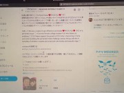 あけおめおまんこ♡19歳の女子大生が可愛いパイパンまんこを初くぱぁ〜　♡RYO＆YUU♡素人カップル/歳の差/10代/美少女/着物/kimono/JD/スタイル抜群/色白/美乳/スリム 16/16