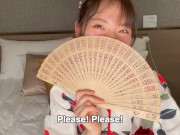 あけおめおまんこ♡19歳の女子大生が可愛いパイパンまんこを初くぱぁ〜　♡RYO＆YUU♡素人カップル/歳の差/10代/美少女/着物/kimono/JD/スタイル抜群/色白/美乳/スリム 3/16