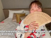 あけおめおまんこ♡19歳の女子大生が可愛いパイパンまんこを初くぱぁ〜　♡RYO＆YUU♡素人カップル/歳の差/10代/美少女/着物/kimono/JD/スタイル抜群/色白/美乳/スリム 9/16