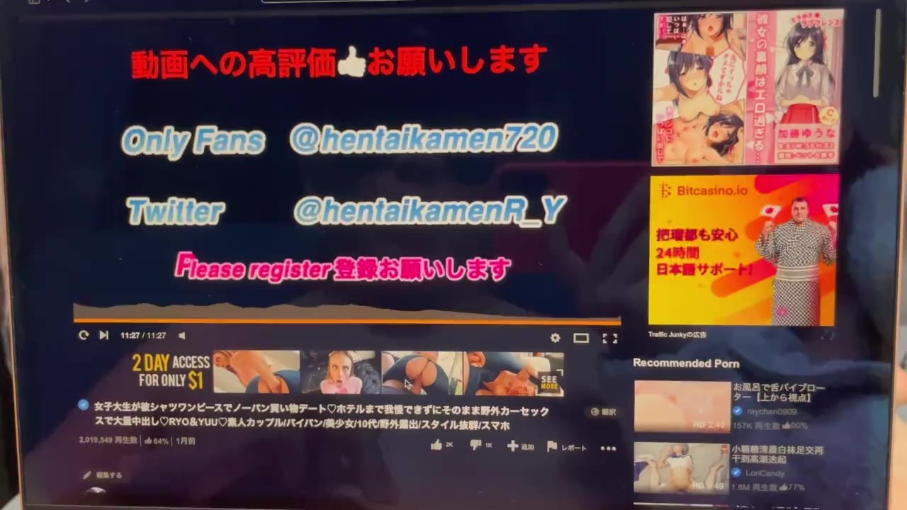 あけおめおまんこ♡19歳の女子大生が可愛いパイパンまんこを初くぱぁ〜　♡RYO＆YUU♡素人カップル/歳の差/10代/美少女/着物/kimono/JD/スタイル抜群/色白/美乳/スリム - Kostenloses Sex-Video - RedTube