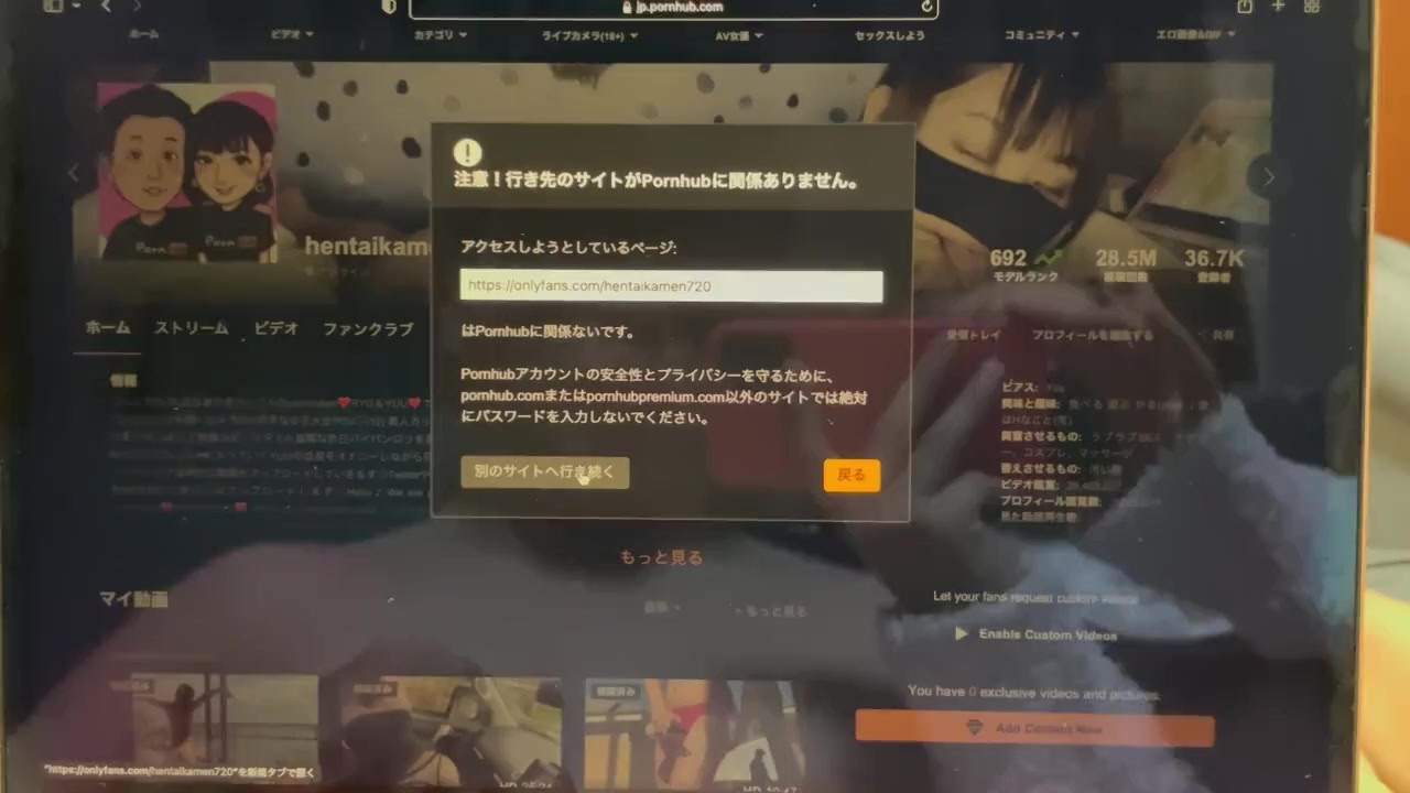 あけおめおまんこ♡19歳の女子大生が可愛いパイパンまんこを初くぱぁ〜　♡RYO＆YUU♡素人カップル/歳の差/10代/美少女/着物/kimono/JD/スタイル抜群/色白/美乳/スリム - Kostenloses Sex-Video - RedTube