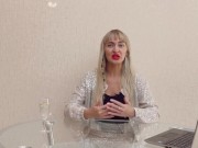 ЗНАКОМСТВА В ИНТЕРНЕТЕ - Screenshot 11 of 16 - Секс