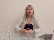ЗНАКОМСТВА В ИНТЕРНЕТЕ - Screenshot 12 of 16 - Verified Amateurs
