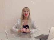 ЗНАКОМСТВА В ИНТЕРНЕТЕ - Screenshot 7 of 16 - HD
