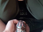 Fake pussy provocation 14/16