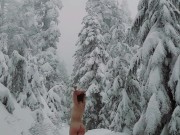 Canadian, Carefree, and just a little crazy! 8/16