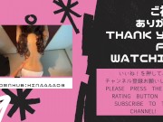 【個人撮影】サンタコスプレの彼女とベッドでセックス／騎乗位／バック - Screenshot 16 of 16 - Doggy Style
