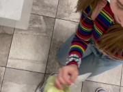 She stained my shorts and blew me in the bathroom 1/16