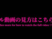 【AVデビュー】例のホテルで丸見え露出立ちバックをしたらM男の潮吹きと大量精子をぶっかけられました… Public sex Men squirting and Bukkake in doggy 15/16