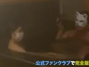 【教えて！副業ちゃん！】第23話 貸切風呂で一緒に入浴！セクシーなボディに魅了され思わず手マン。お返しにフェラチオしちゃった。　個人撮影/素人/美人/20代/フェラ/クンニ/スマホ 11/16