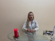 ОТНОШЕНИЯ НА РАССТОЯНИИ - Screenshot 15 of 16 - Verified Amateurs