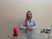 ОТНОШЕНИЯ НА РАССТОЯНИИ - Screenshot 6 of 16 - Verified Amateurs
