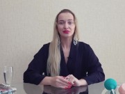 АНАЛЬНЫЙ СЕКС