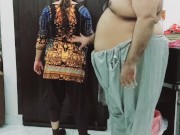 Maid,s Fantasy Fullfilled 4/16