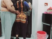 Maid,s Fantasy Fullfilled