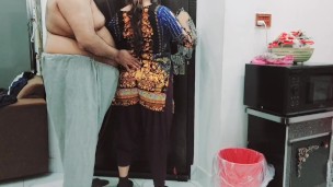 Maid,s Fantasy Fullfilled