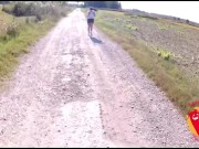 Ladymuffin in camporella con la canaglia 2/16