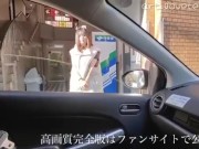 SNSで連絡くれた某有名地下アイドルのろり◯っちちゃん、アイドルの本気イキをご覧ください 1/16