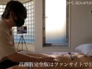 SNSで連絡くれた某有名地下アイドルのろり◯っちちゃん、アイドルの本気イキをご覧ください 11/16