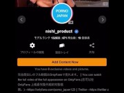 【★顔射★個撮オリジナル②】現役モデルに口内射精！本番だけでは物足りずお掃除フェラから大量顔射しちゃいました♪ - Screenshot 16 of 16 - HD