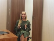 Как повысить сексуальность