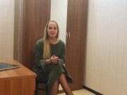 Как повысить сексуальность - Screenshot 4 of 16 - Секс