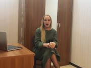 Как повысить сексуальность - Screenshot 5 of 16 - HD