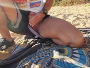 I love watching my boyfriend touch his hot cock on a public beach