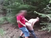 Stranger fucked totally naked lady in public wood having outdoor sex  4/16