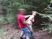 Stranger fucked totally naked lady in public wood having outdoor sex  9/16