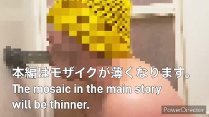 フェラ練習中！　続きはonlyfansで！　ゲイ バイ　日本人　素人　個人撮影　ぽっちゃり　デブ　ガチムチ　