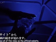 【ASMR/女性向け】うつ伏せにされて、なかなか入れてくれない…TENGAさん（♀）を焦らしながらくちゅくちゅ。【耳キス/囁きあり】