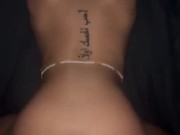 Sexy horny Ebony Babe Won’t Take no for an Answer  7/16