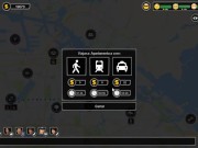 Man Of The House Cap 10 - Un Beso Muy Apasionado Con Ashley