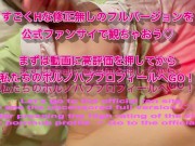 初詣帰りの１９才着物美少女をホテルに連れ込み中出しSEX♡RYO＆YUU♡素人カップル/10代/歳の差/女子大生/スタイル抜群/色白/美乳/着物/スマホ撮影/English subtitles 13/16