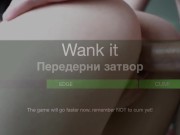 FAST MORNING JOI. Start your day with me 10/16